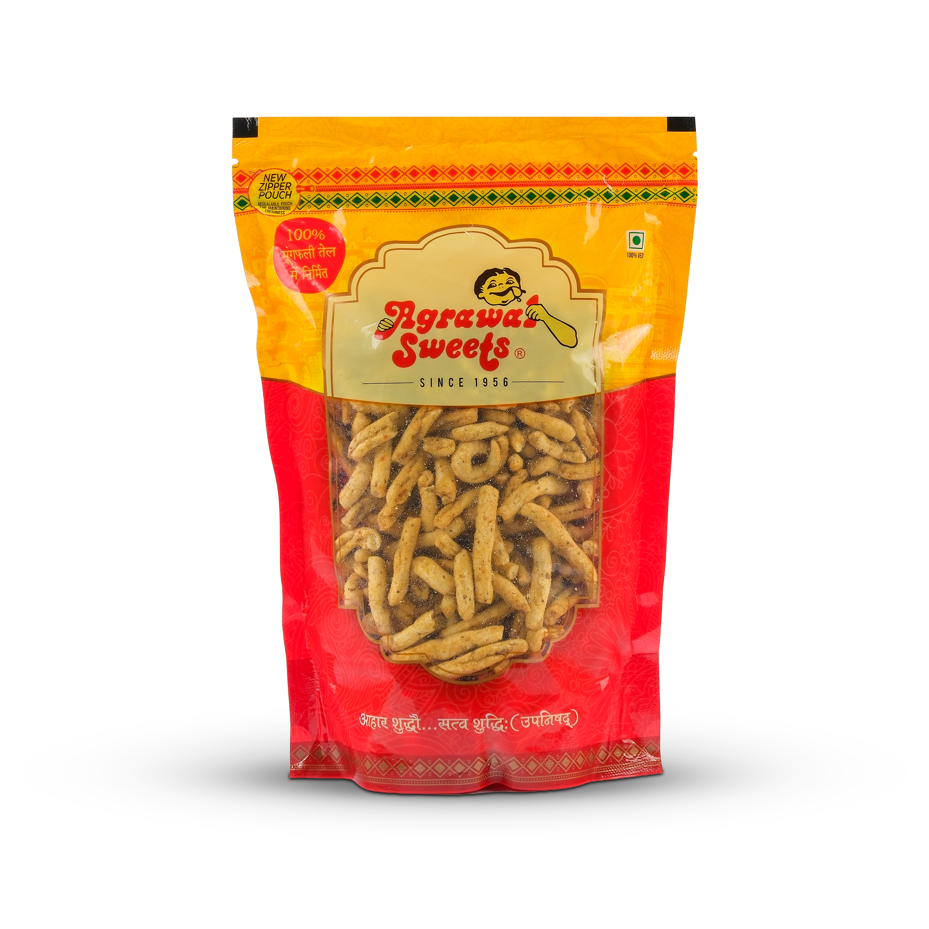 Lahsun Sev