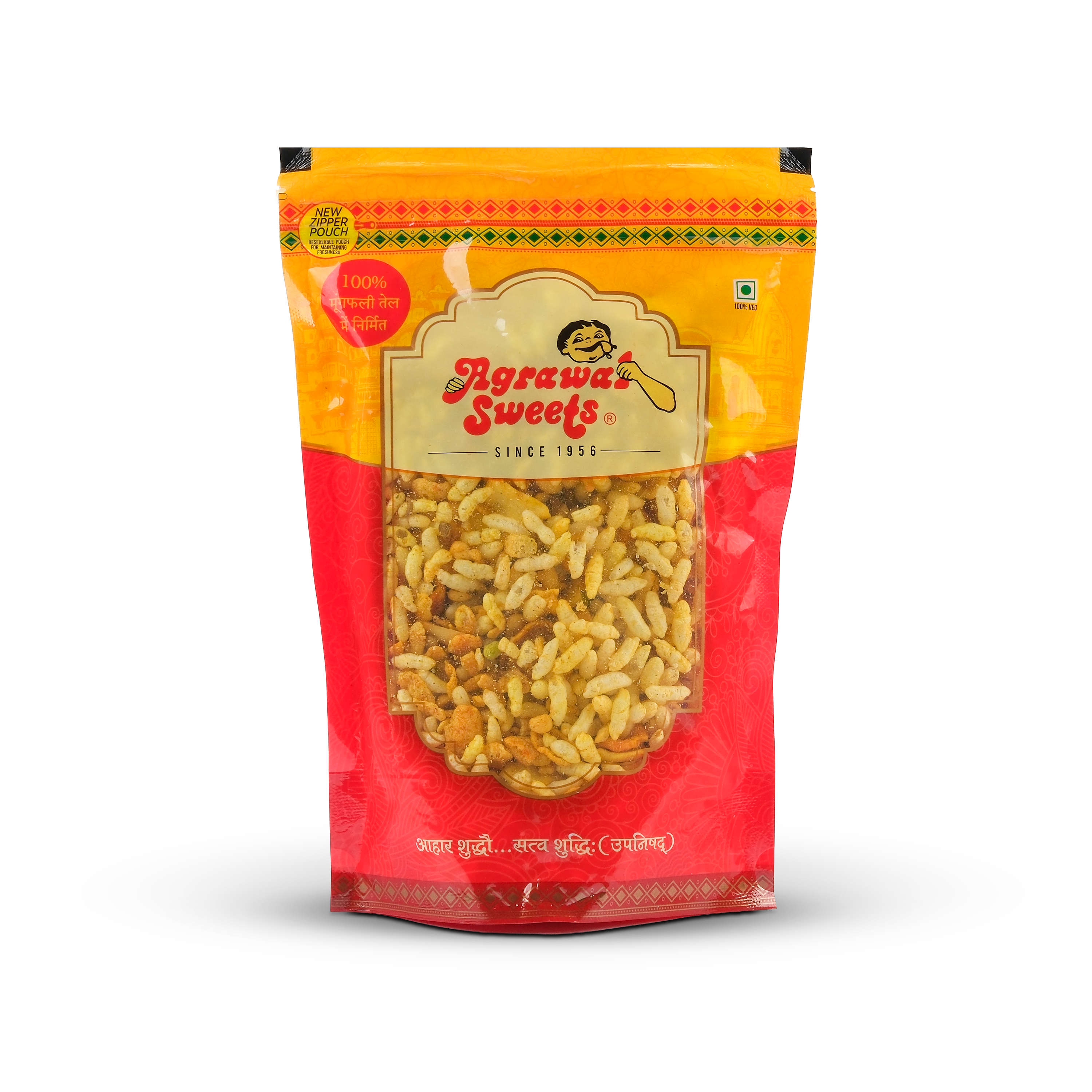 BHEL