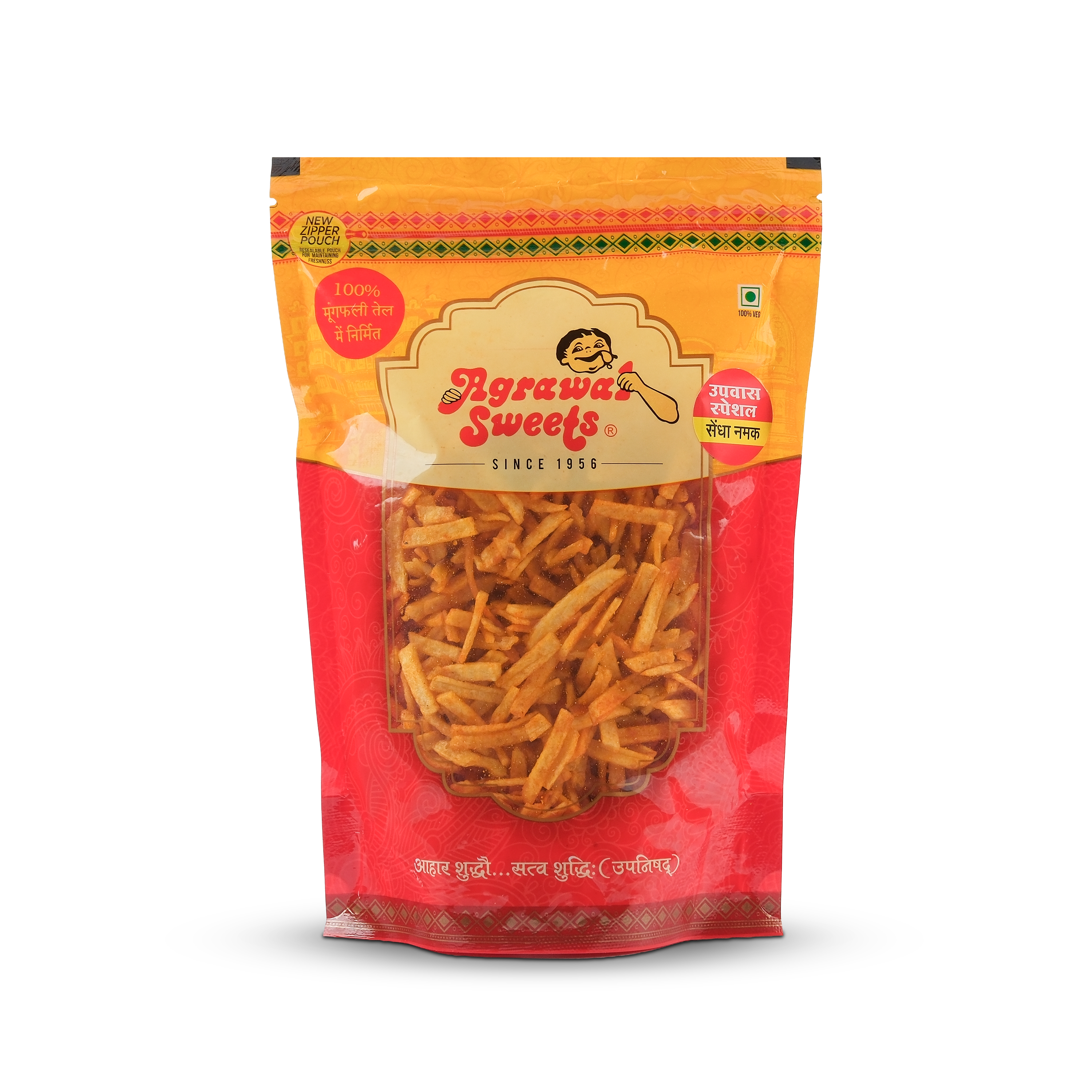 Aloo Lachha - Laal Mirchi