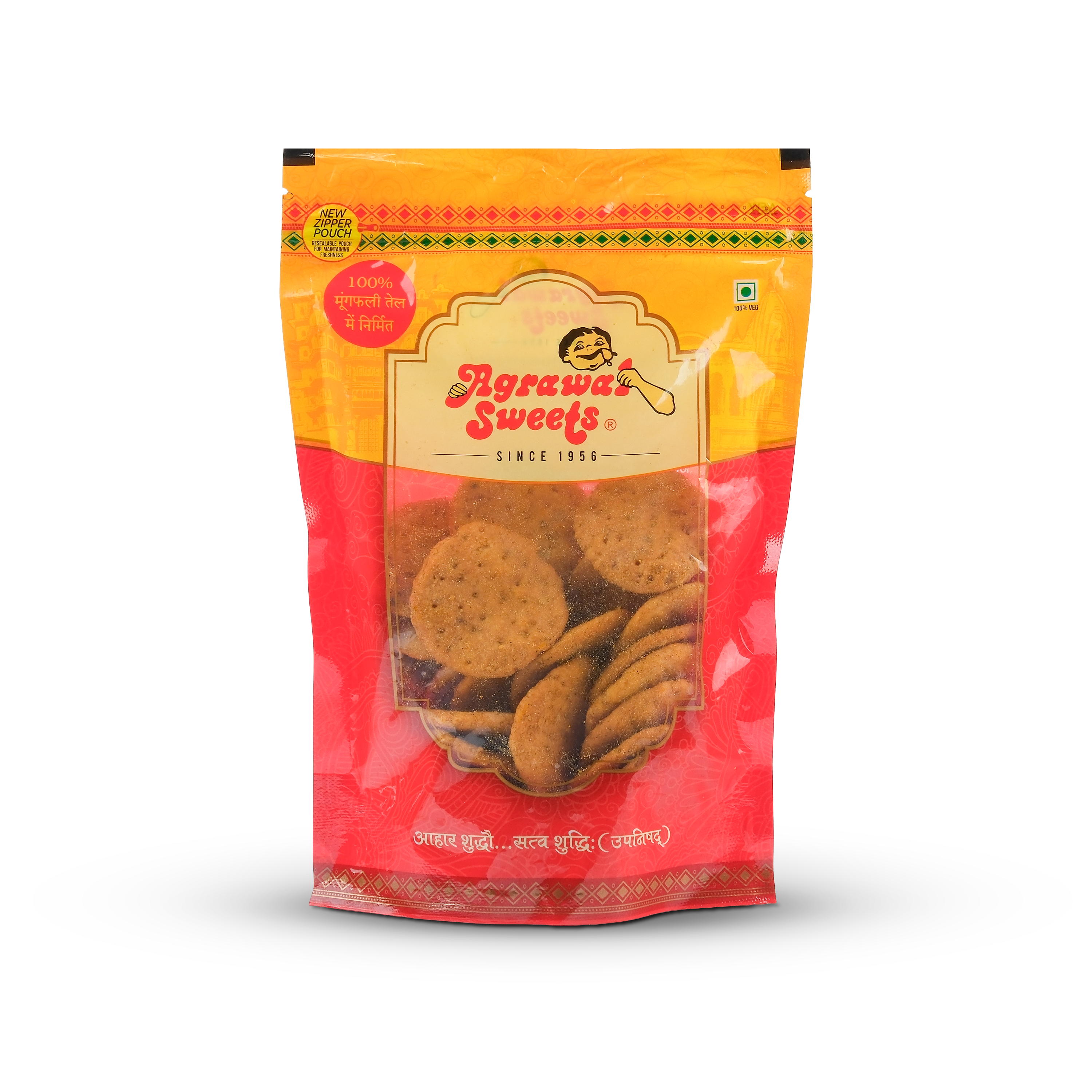 MASALA MATHRI