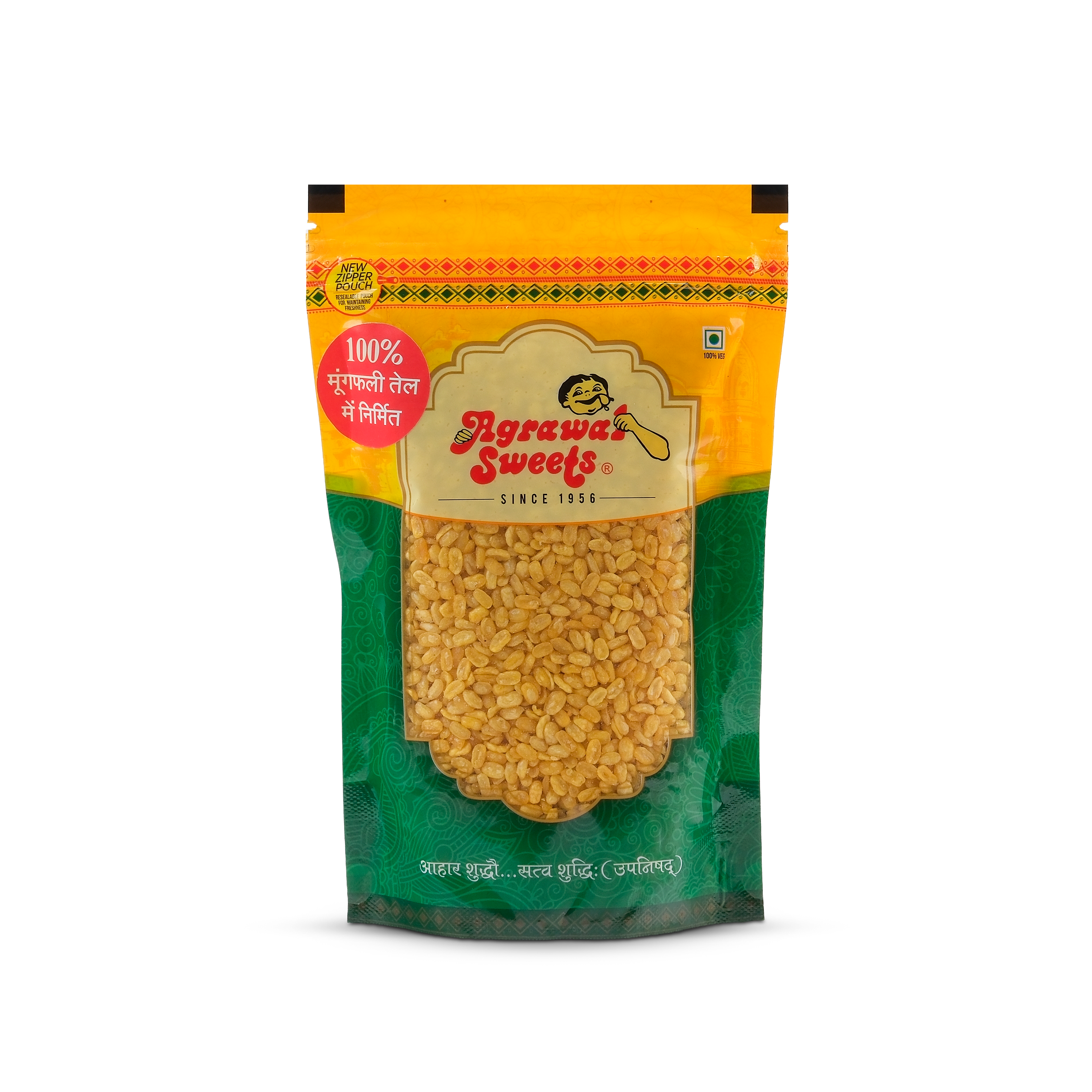 MUNG DAAL