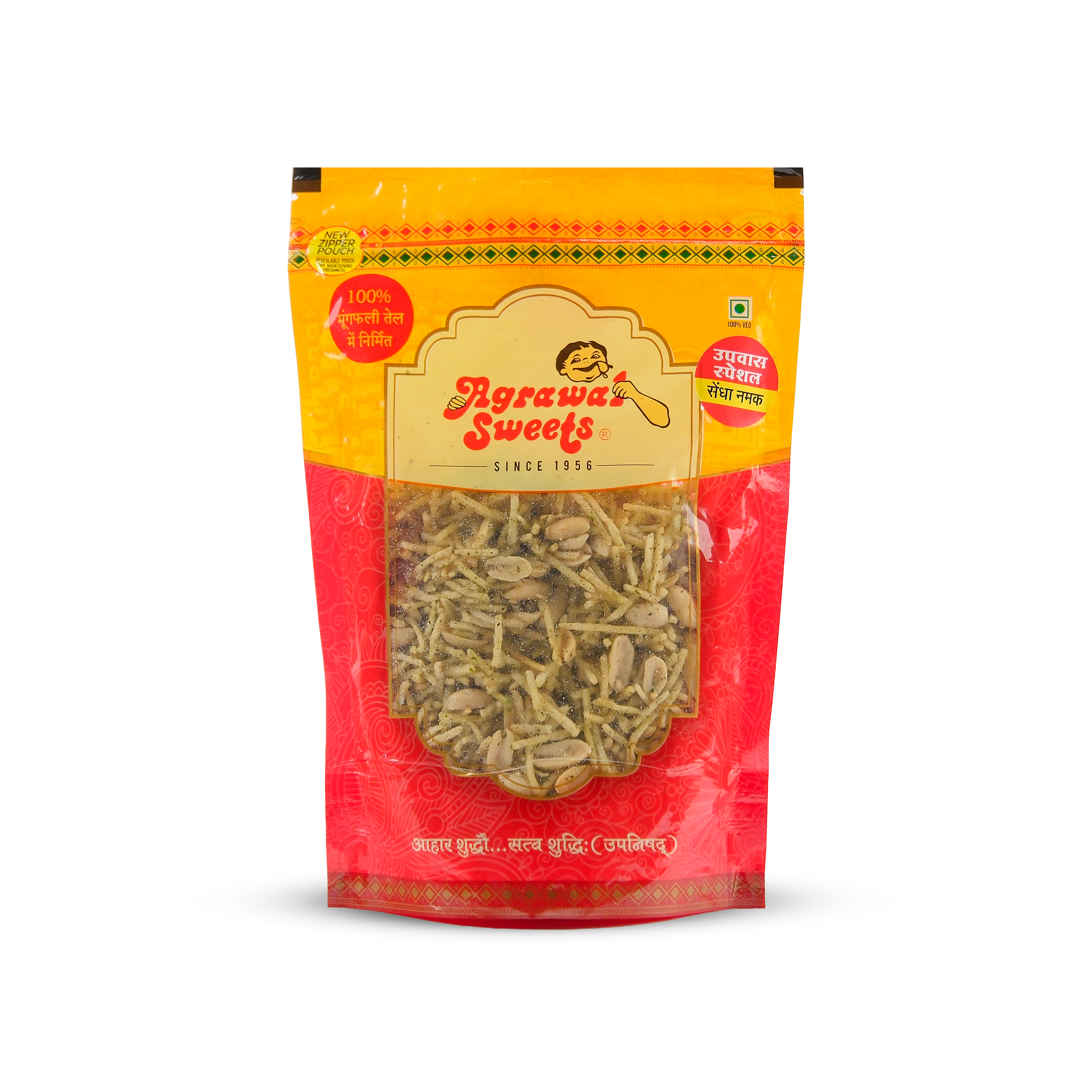 FALAHARI MEETHA MIXTURE