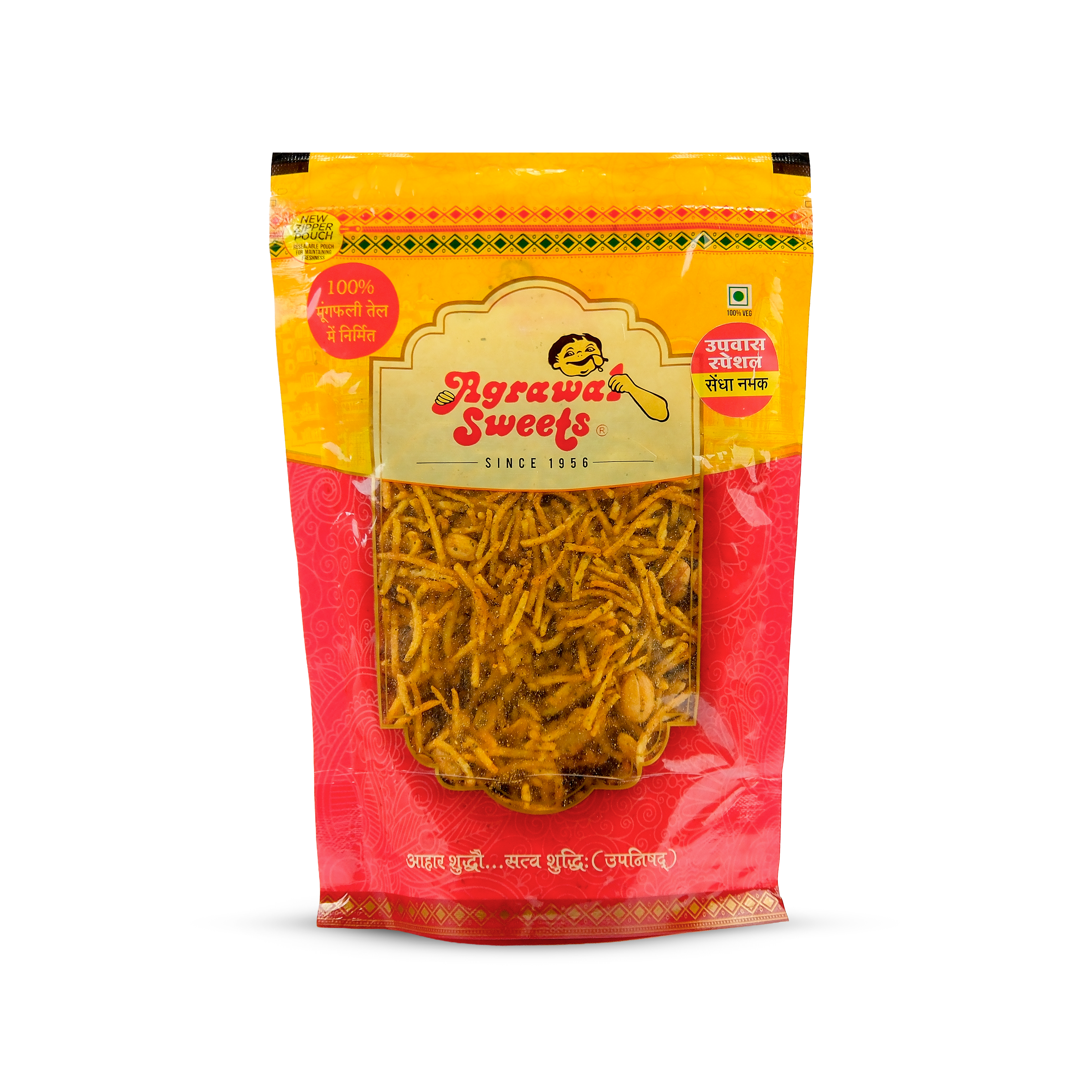 FALAHARI TEEKHA MIXTURE