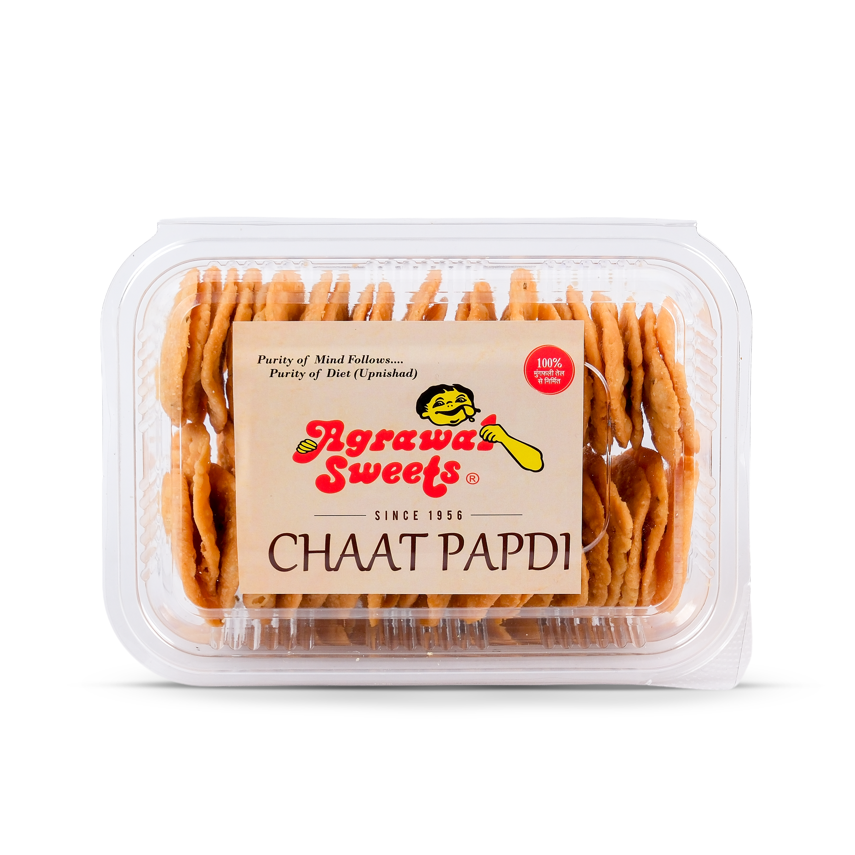 CHAAT PAPDI