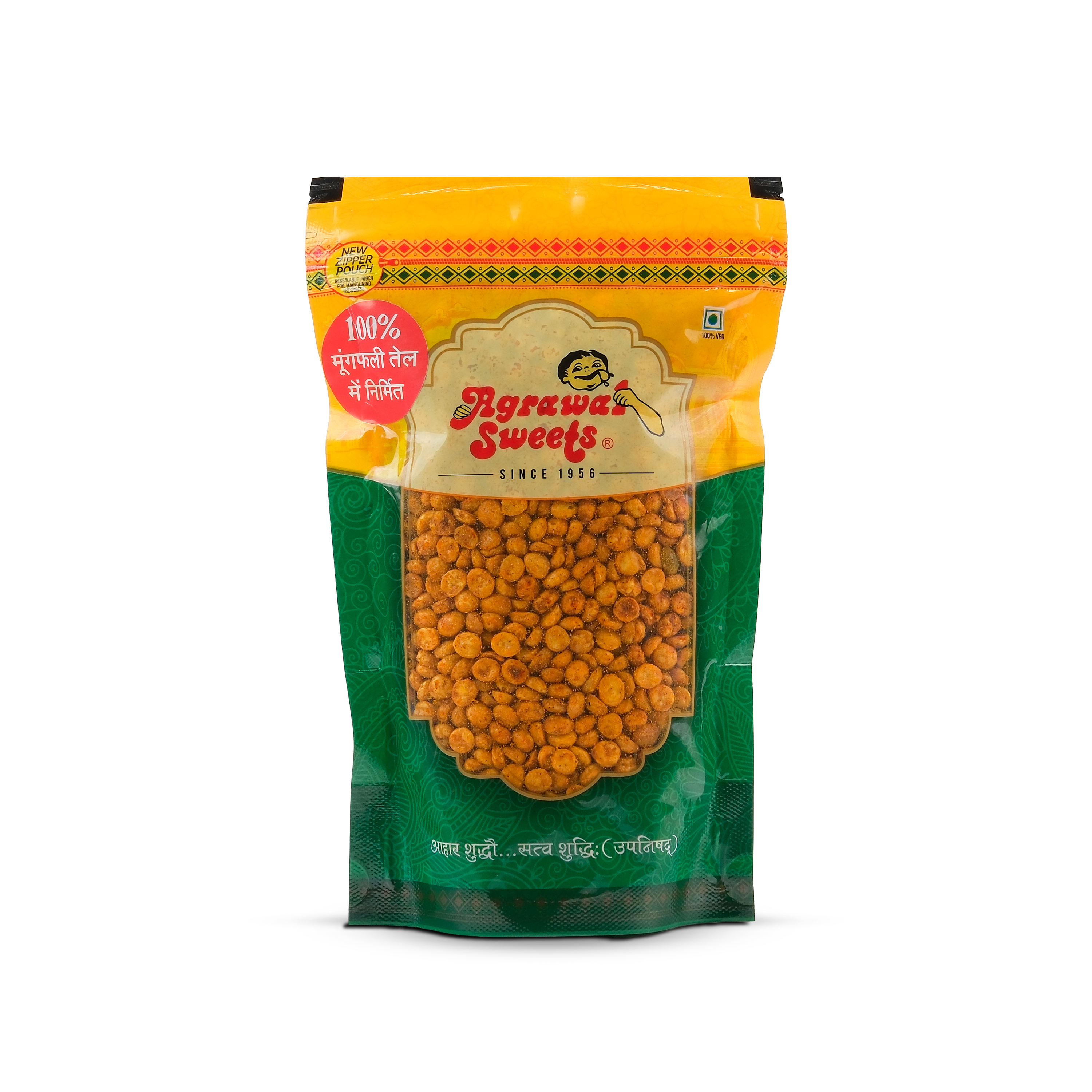 CHANA DAAL