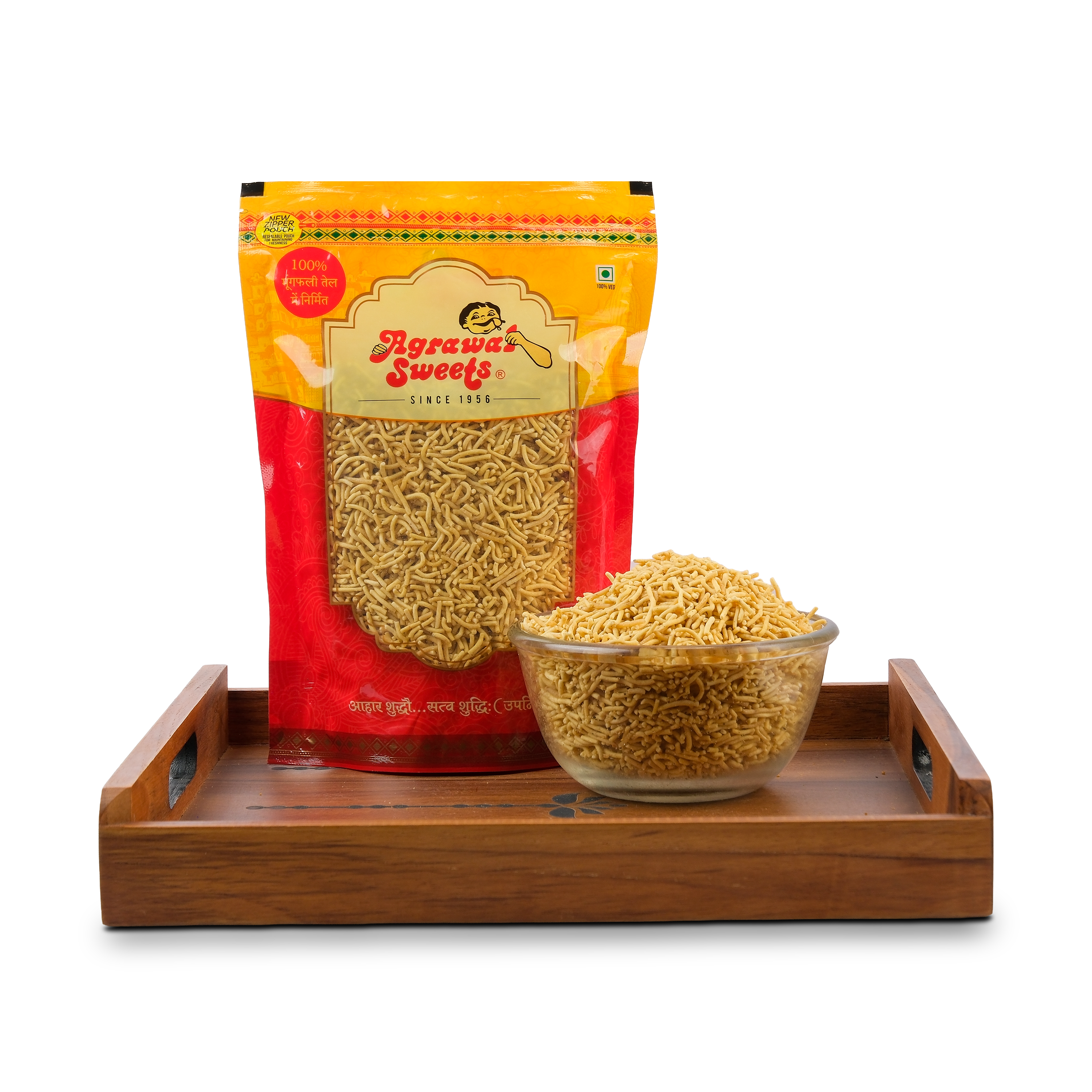 UJJAINI SEV