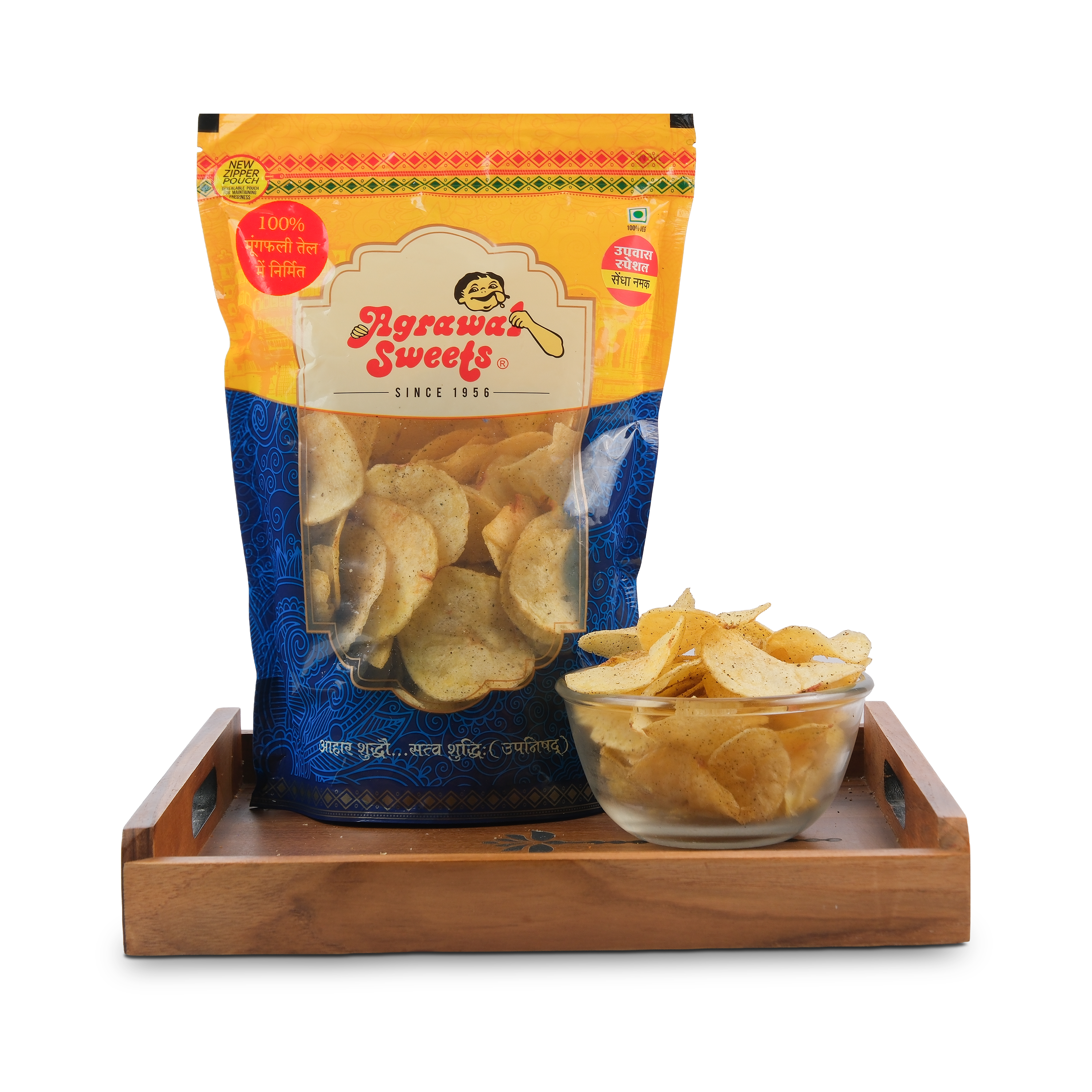 Aloo Wafers - Salted