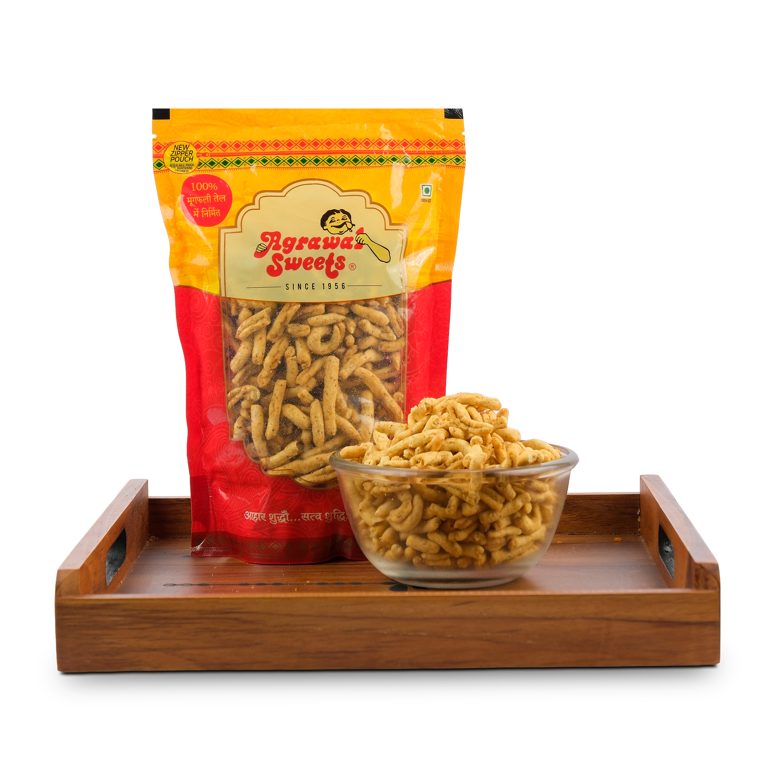 Lahsun Sev