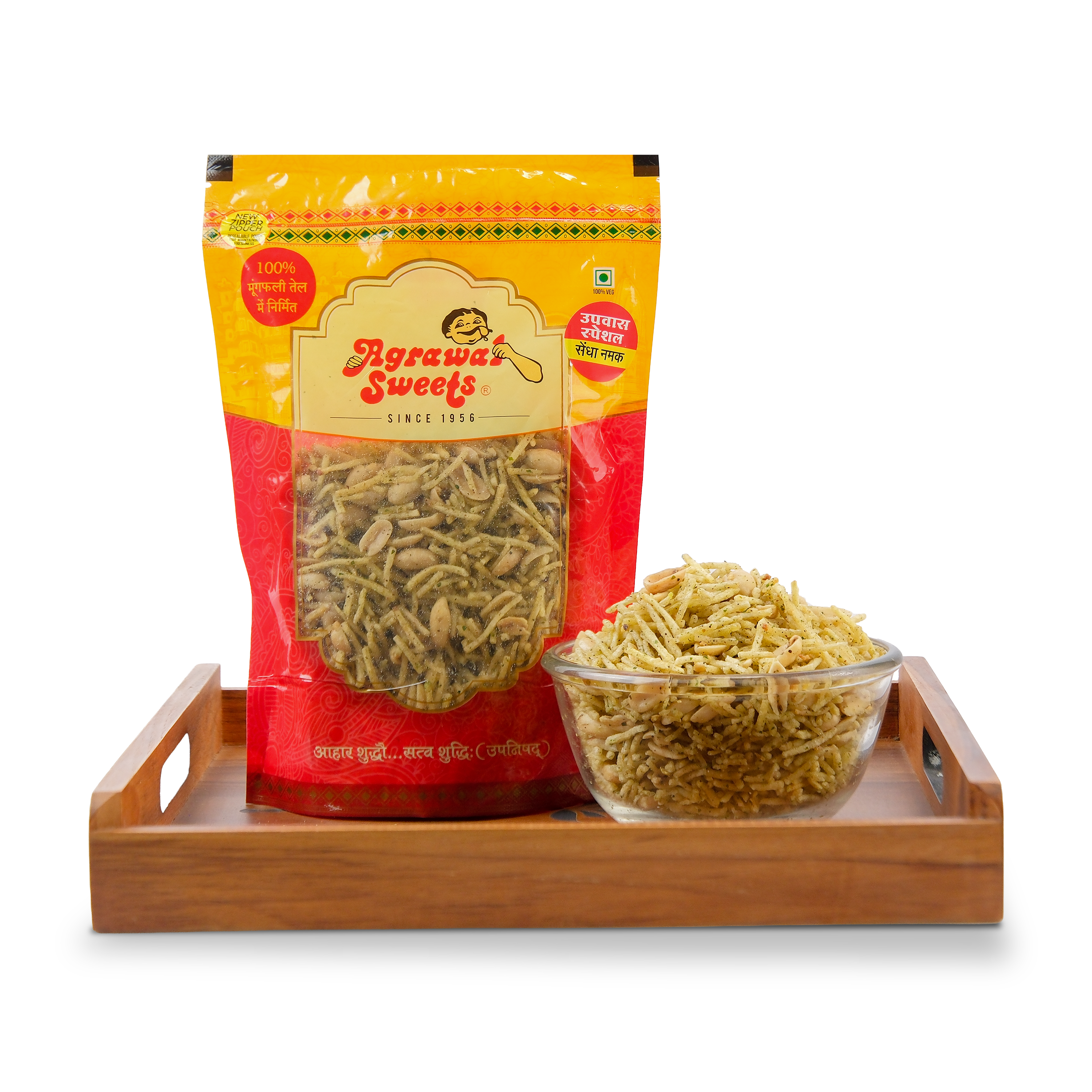 FALAHARI MEETHA MIXTURE