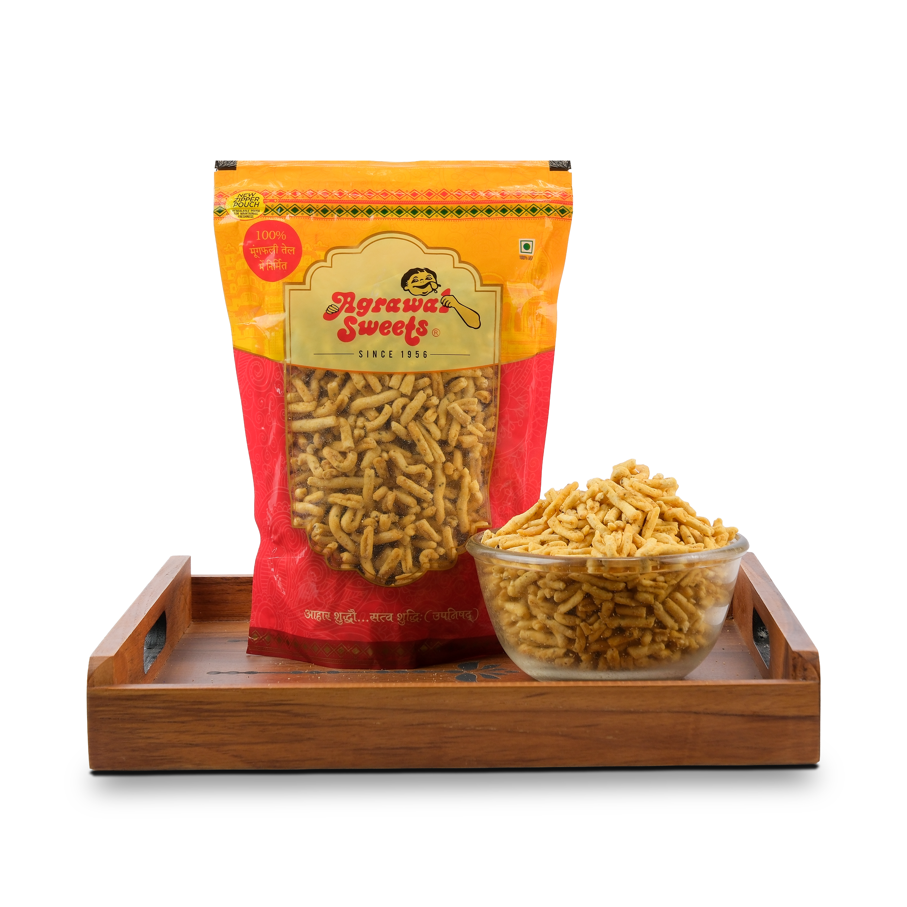 LAUNG SEV