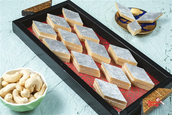 Kaju Katli Agrawal Sweets